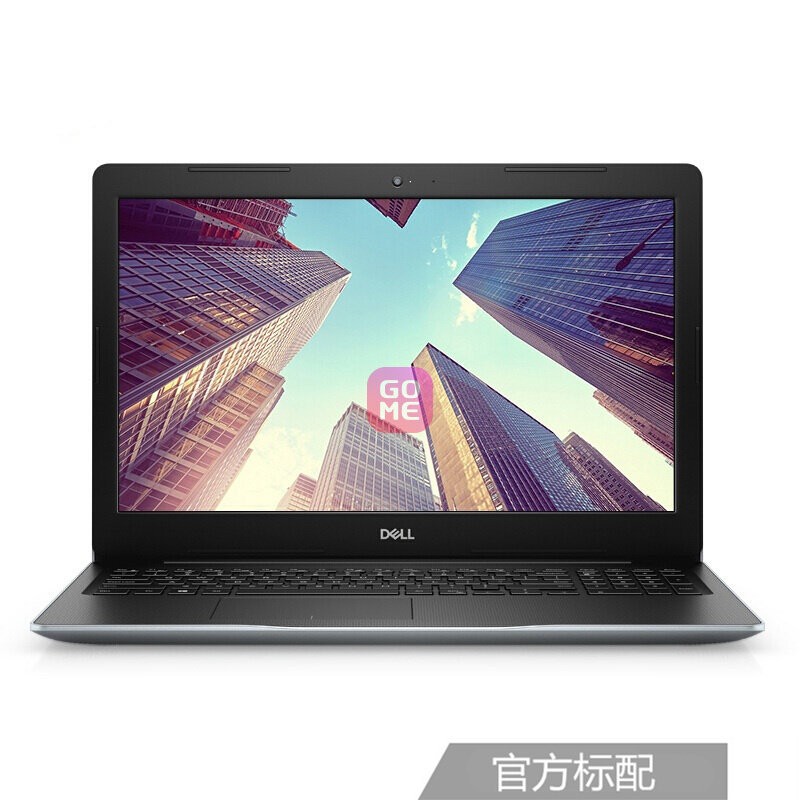 (DELL)ԽIns15-3583 15.6ӢѧᱡʼǱ R1525S/R1725S2Gԡ(i5/4G/1T)ͼƬ