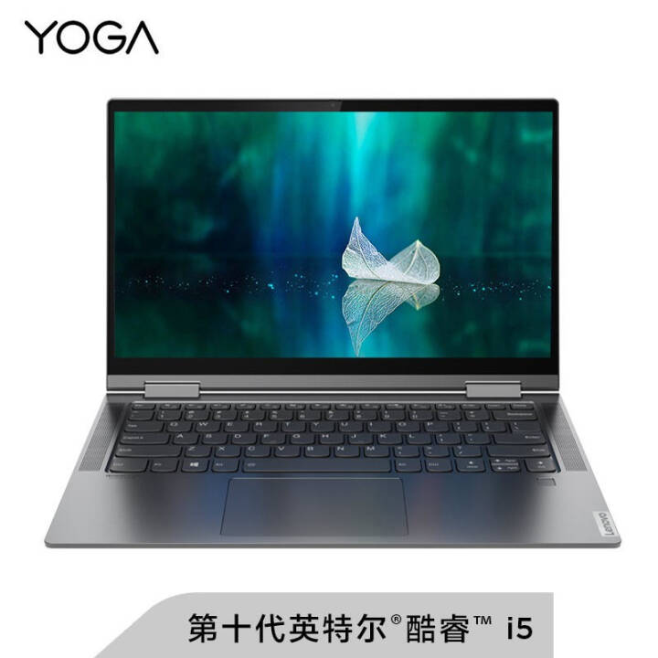 루LenovoYOGA C740 14.0Ӣ Ӣضi5 ᱡ  ʼǱ ɫ i5-10210U 16G 512G̬ͼƬ