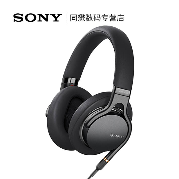 ᣨSONY MDR-1AM2 ͷʽHIFIصֻ 1A Hi-Res ɫ ͼƬ