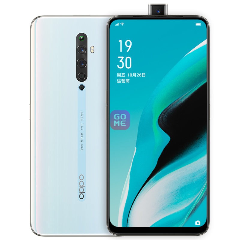 OPPO Reno2 Z Ƶ 4800佹 6.5Ӣ⻤ ȫͨ4G ȫֻ(׺ ٷ)ͼƬ