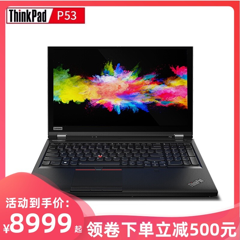 ThinkPad P53 Ŵi5 15.6Ӣרҵͼ3DģȾƱ ibmƶͼιվʼǱp52ͼƬ