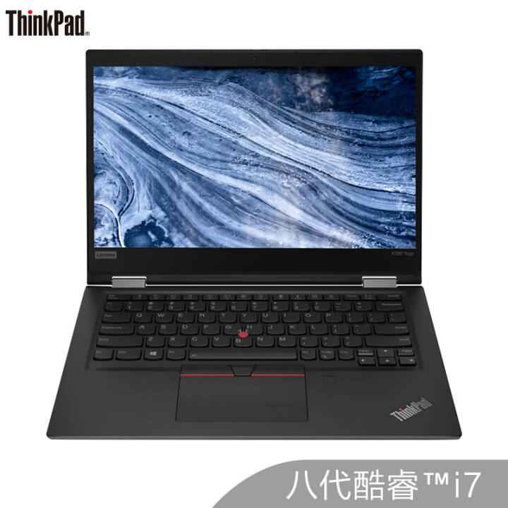 ThinkPad X390 Yoga07CDӢضi7 13.3ӢᱡʼǱ(i7-8565U 16G 1TSSDWin10Pro)ͼƬ