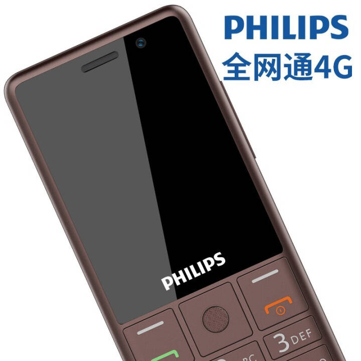 ֣PHILIPSȫͨ4GֻƶͨŰQQ΢ſƵѧ Ħ-΢Ű4GͼƬ