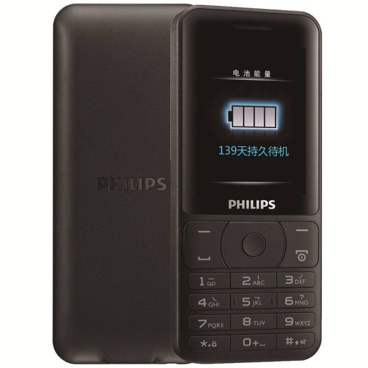 ֣PHILIPS E180ֻ  ƶͨ2G ֻ ˫˫ ͼƬ