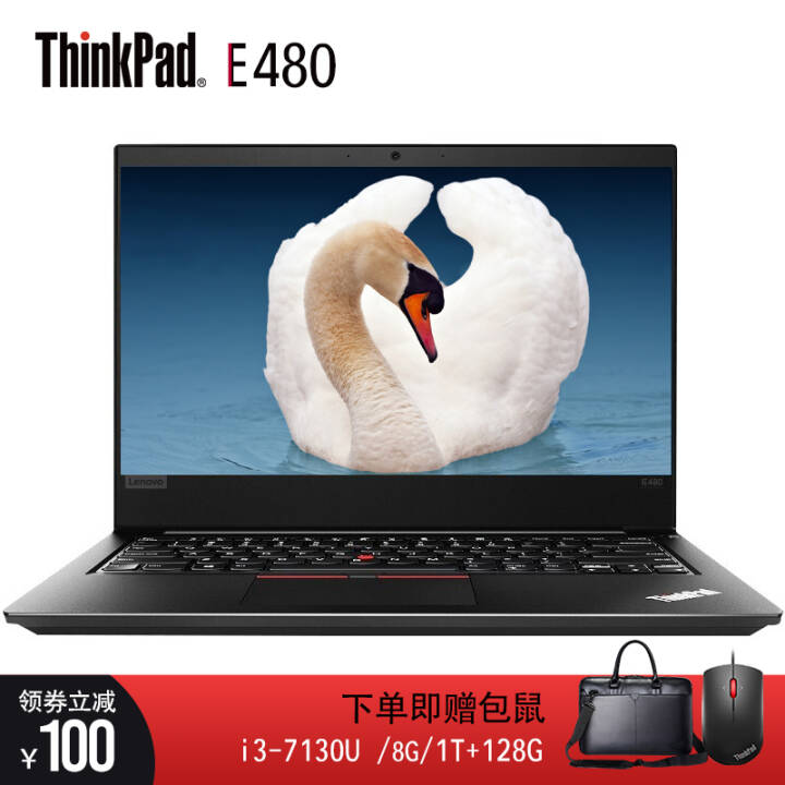 ThinkPad  E480  14칫ᱡЯխ߿ibmʼǱi3-7130U 8G 1T+128G@4KCDͼƬ