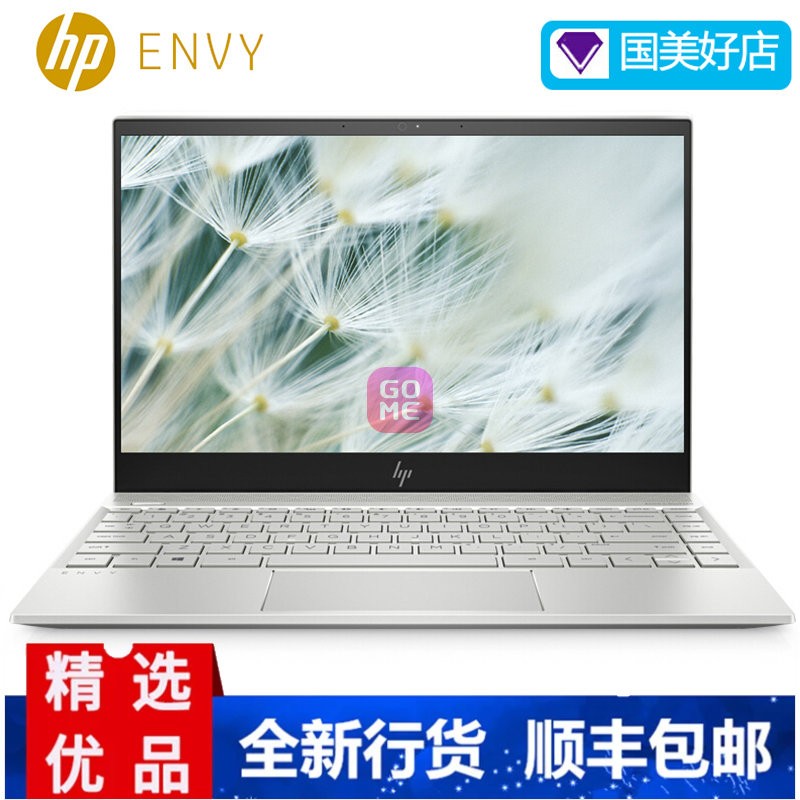 գHPENVY13ϵ 13.3Ӣ΢߿ᱡʼǱ Ӣض ָ ʿﵶ Win10(13-ah1002TX i5-8265U 8G 360G SSD Mx150 2G FHD IPS ɫ)ͼƬ