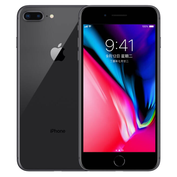 ֻٷApple ƻ iPhone8 Plus ֻȫͨ4G iPhone8plus ջ 128GȫͨͼƬ