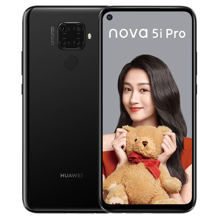 ΪNova 5i Pro ֻ ֻ ȫͨ ҹ 8+256GͼƬ