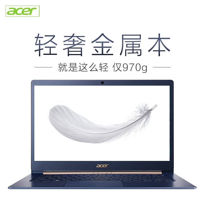 Acer/곞  SF514-52T ᱡŮѧʼǱԴͼƬ