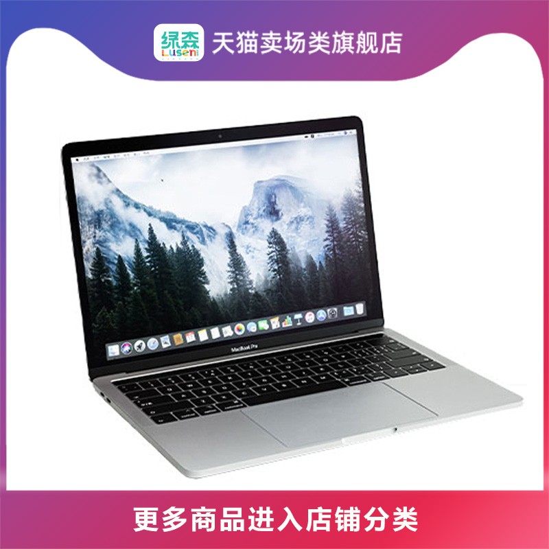 ȯʡ500Apple 2020¿ Macbook Pro 13.3ʮi5 16G 512GB 2.0GHz ʼǱᱡͼƬ