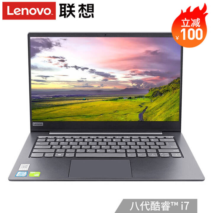 (Lenovo)6 Ӣضi7 14Ӣ糬ѧᱡ칫ʼǱ i7-8550U/8G/512G̬ MX150 2G FHD ͼƬ