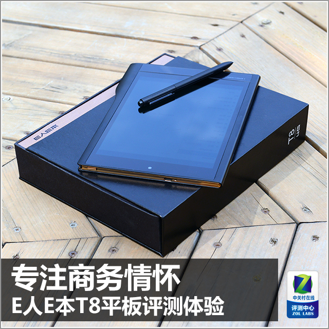 רע黳 EET8ƽ 