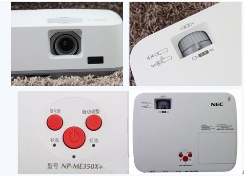 ȸ NEC ME350X+ؼ 