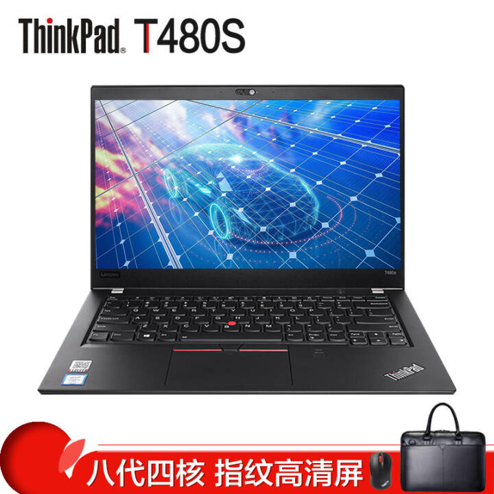 ThinkPad  T480S 14Ӣ糬칫ᱡЯʼǱ i7-8550u 16GB 1TB̬@0UCDͼƬ