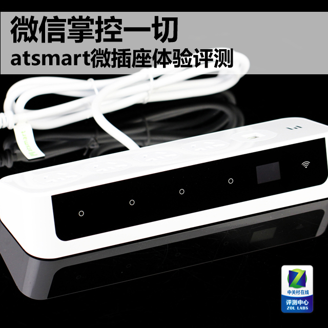 ΢ƿһ atsmart΢ 