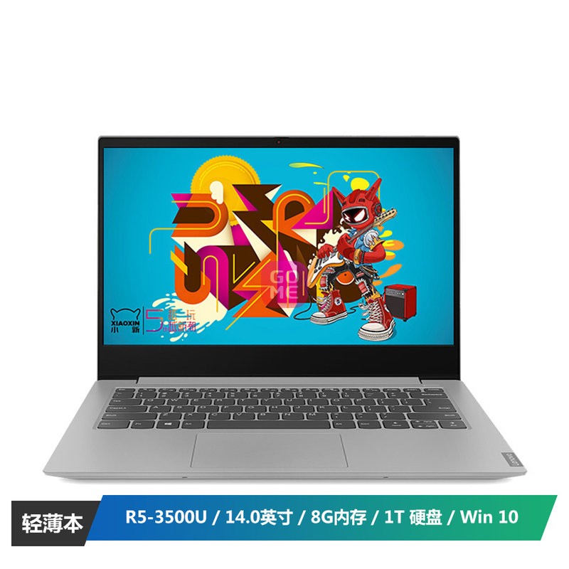 (Lenovo)С14 AMDR5 14ӢᱡʼǱ(R5-3500U 8G 1T SSD PCIE IPS Win10)ͼƬ