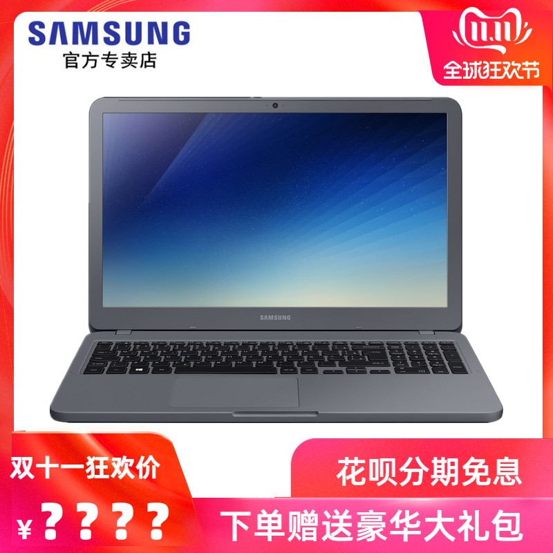 ƷSamsung/ 350XAA-K04 K06 K07 K09 15.6ӢᱡʼǱ 칫 ѧѧϰ ϷõͼƬ