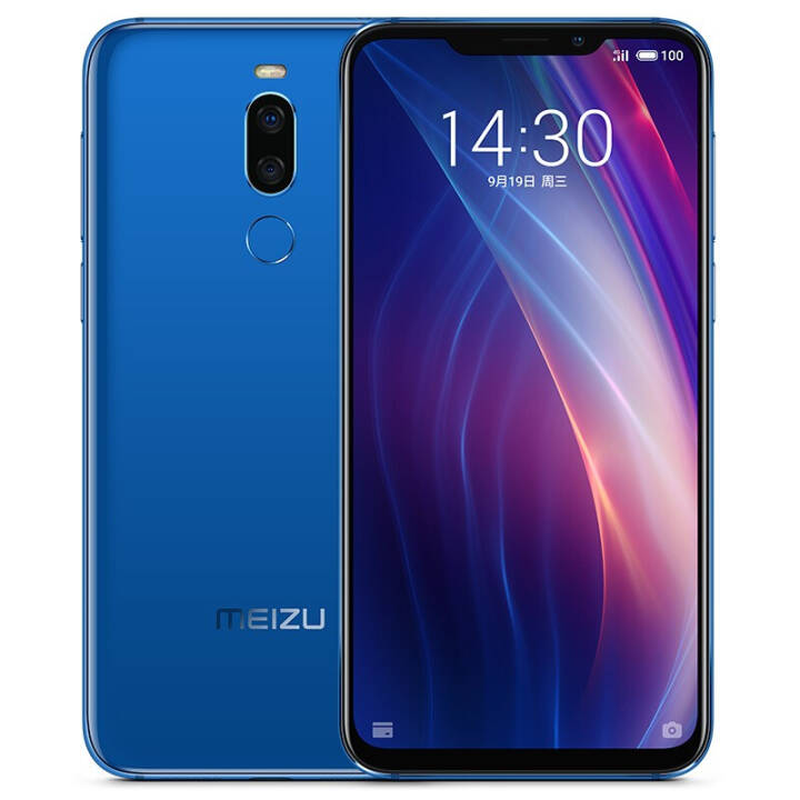 壨MEIZU X8Ϸ16ֻ  ȫͨ(4G+64G)ͼƬ