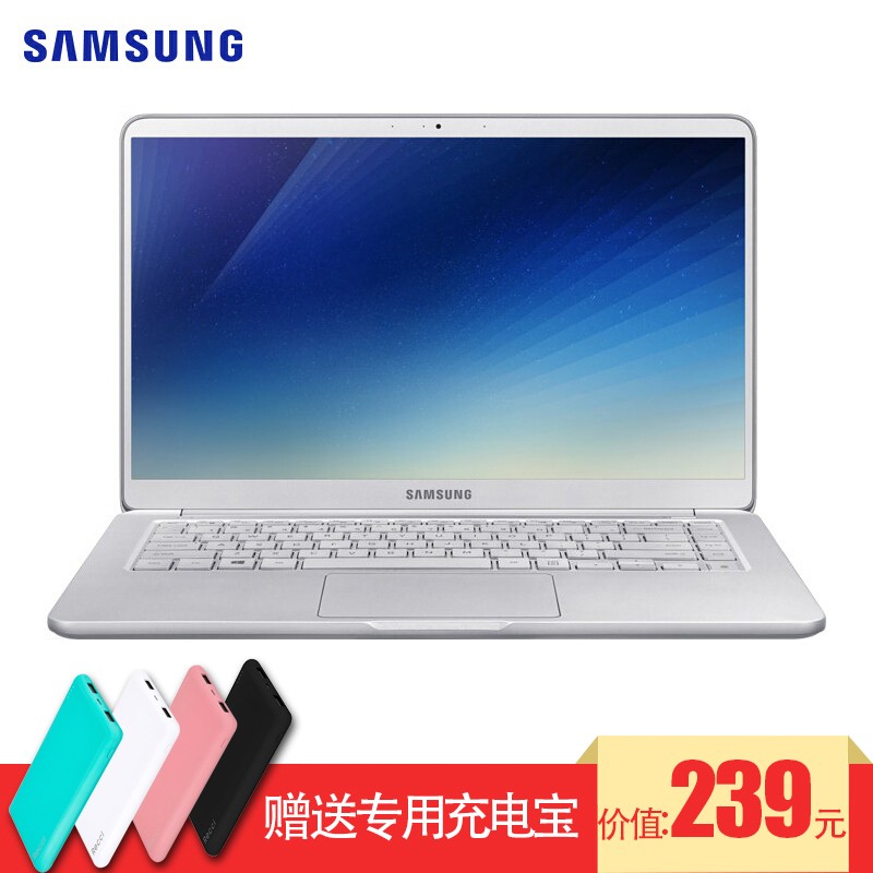 Samsung/  900X5T 15ӢᱡЯ칫ʼǱƶȫ¿i5̬Ӳ̶խ߱ͼƬ