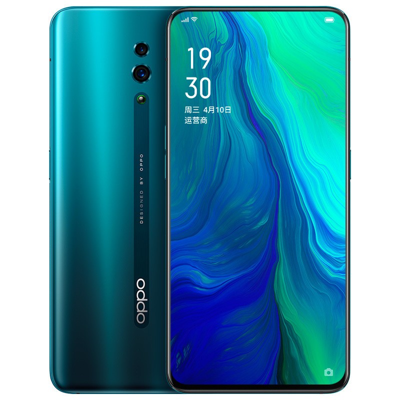 OPPO Reno  6G+256G˫˫ֻ+ߣaigoTYPE-CֻU U350-64GͼƬ