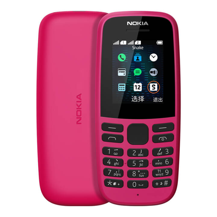 ŵǣNOKIA105  ɫ ֱ尴 ƶ2Gֻ ˫˫ ֻ ѧùܻ ͼƬ