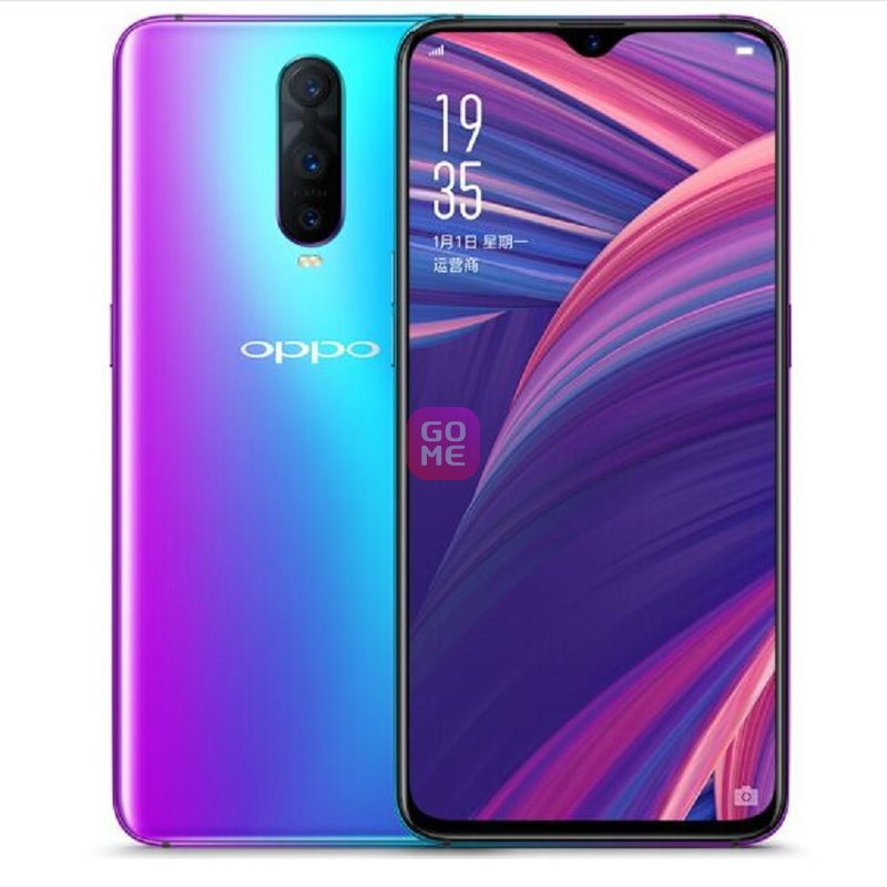 OPPO R17 Pro ɫָƽֻ  ȫͨ(6G RAM+128G ROM)(⽥ɫ)ͼƬ