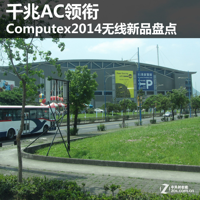 ǧAC Computex2014Ʒ̵ 