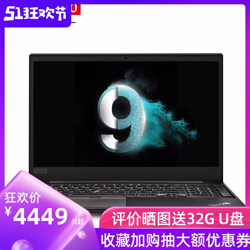 2019¿ThinkPad E590 ˴i5 ibm15.6Ӣ칫ᱡѧϷʼǱͼƬ