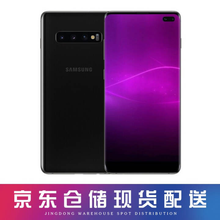  Galaxy S10+ ֻ855 ָ 4Gֻȫͨ ˫˫Ϸֻ (8G+128G)ͼƬ