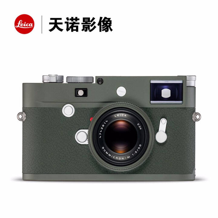 Leica/⿨M10-P SafariM 50/2 m10p԰ ͼƬ