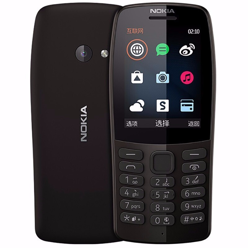 Nokia/ŵ210 ֱ尴˫˫ƶ2Gѧûֻ ŵ105  ƷֻͼƬ