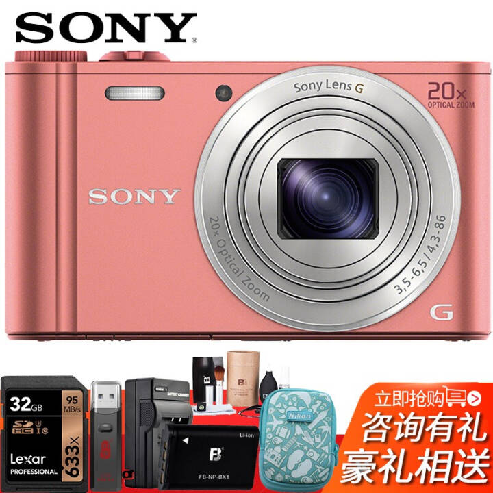 Sony  DSC-WX350 峤 ЯʽƬ Ů 32GŻװͼƬ