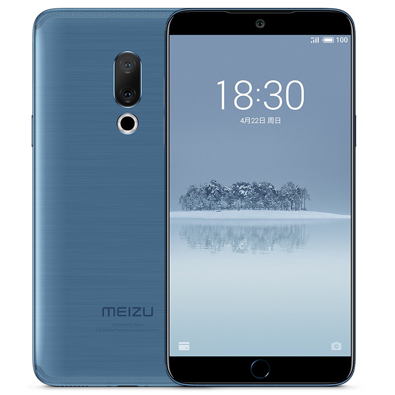 Meizu/ 15 4GB+64GB  ȫƶͨ4GȫֻͨͼƬ