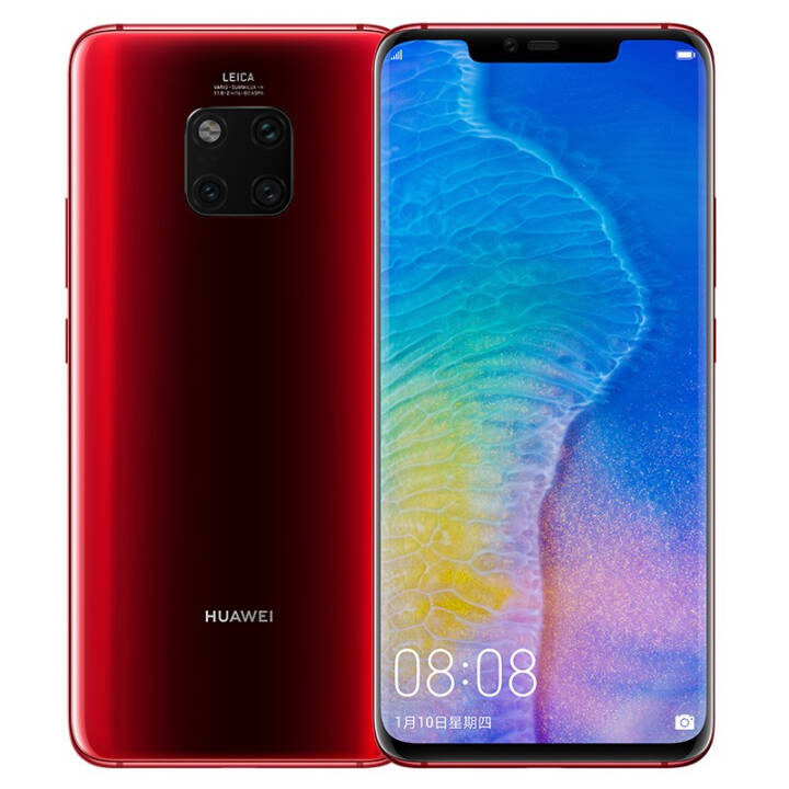 ΪHUAWEI ΪMate20Pro 980ȫֻ ΢ȫͨ4Gֻ ٺ ȫͨ(6G+128G)ͼƬ