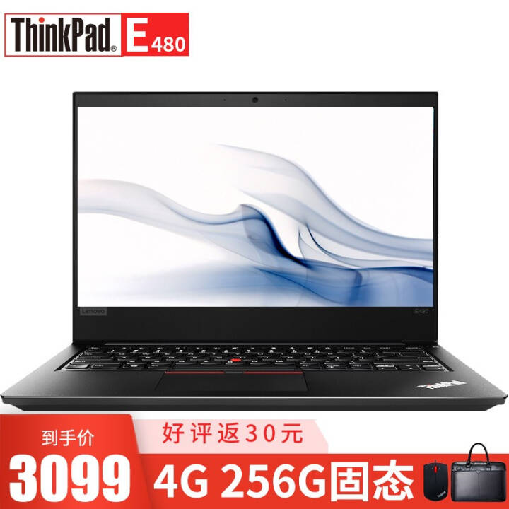 ThinkPad E480 14Ӣխ߿칫ʼǱԳᱡ i3ơ4Gڴ 256G̬ @3DCDͼƬ