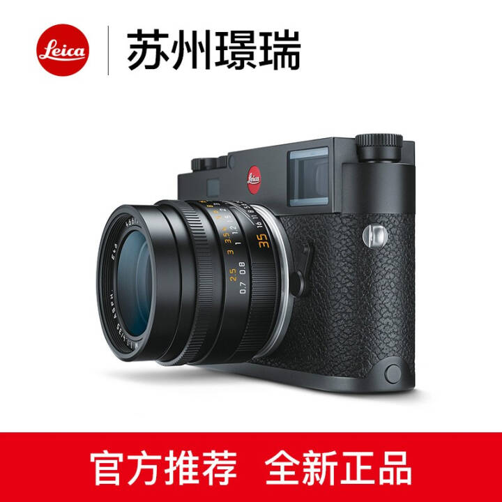 ⿨LeicaM10רҵᾭ ɫ ɫ ͼƬ