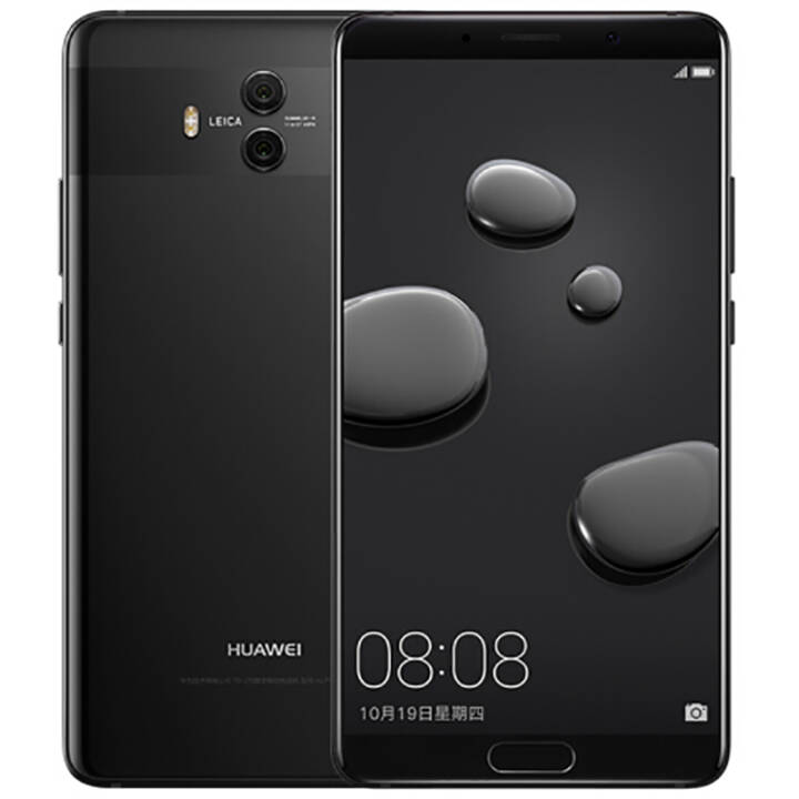 ΪHUAWEI Mate10 ȫ ֻ ɫ ƶȫͨ(4G+64G)ͼƬ