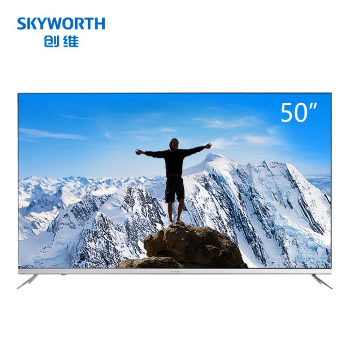 άSKYWORTH H7ϵ  HDRޱߡȫ˹4KҺӻ 50H7 (50Ӣ)ͼƬ