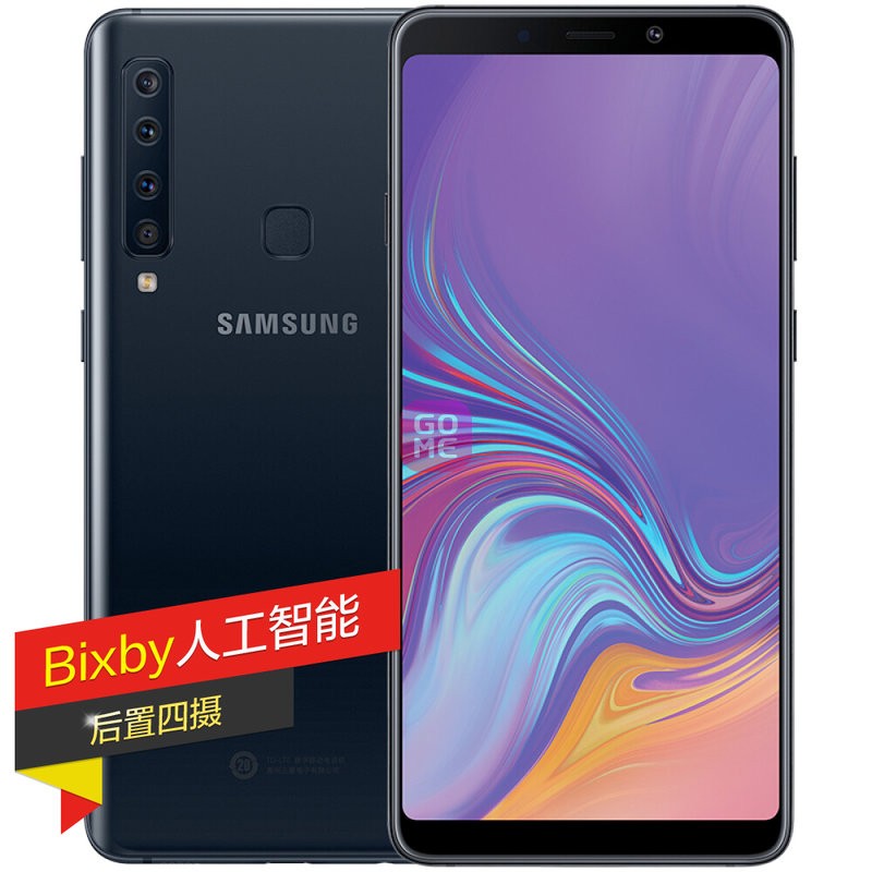 (SAMSUNG) Galaxy A9s (SM-A9200) ֻ 6GB+128GB Ӻ ȫͨͼƬ