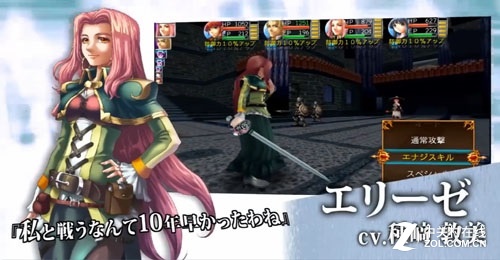 5.16Ƽ:ԭ֭ԭζԴ2 