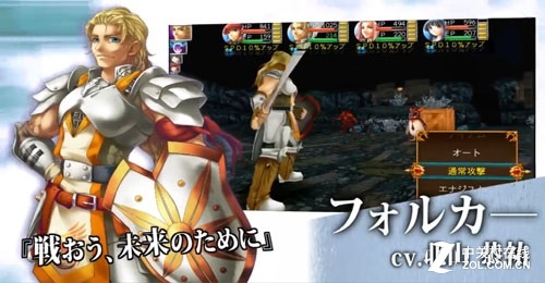 5.16Ƽ:ԭ֭ԭζԴ2 