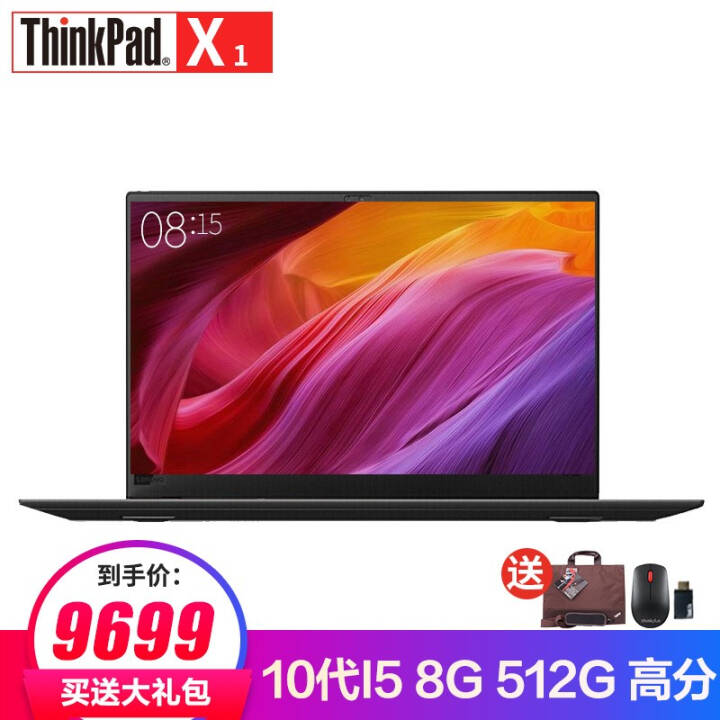  ThinkPad X1 Carbon 2019 14ӢᱡЯ칫ϷʼǱ I5-10210U 8G 512G ߷@01CDͼƬ