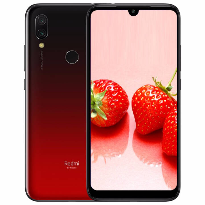 С Redmi 7 ȫͨƶͨ4G 7 ȫֻ ˫˫ ҹ (3G RAM+32G ROM)ͼƬ