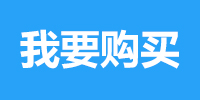 ҵ˾ʡǮ֮رָ 