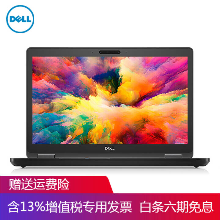 DELLLatitude 5591 15.6Ӣ칫ʼǱ |I5-8300H|16G|256G̬| 1920*1080ֱ 3걣ͼƬ