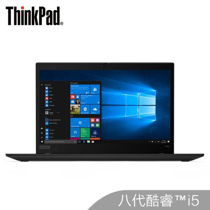 ThinkPad T490s 14ӢᱡЯʼǱ Ӣض i5˴ 8G 32G+512G 0SCDͼƬ