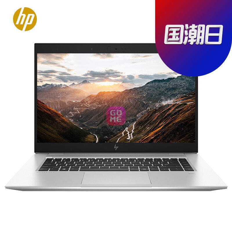 (HP) EliteBook 1050 G1 15.6ӢʼǱ(˴i7-8750H 8G 256SSD GTX1050 MAX-Q 4G 100%sRGB䡿)ͼƬ