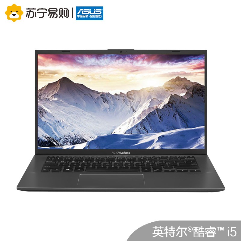 ˶(ASUS) VivoBook14 14.0ӢᱡʼǱ( i5-8265U 8G 256GSSD 16G MX230 2G)ɫV4000ͼƬ