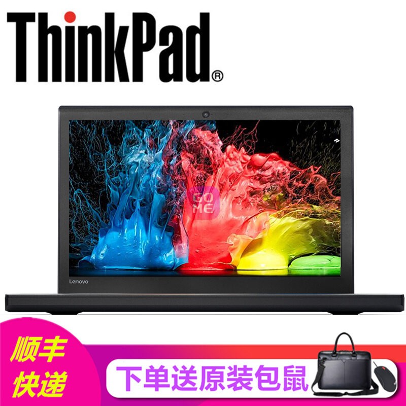 ThinkPad A275-04CD 12.5Ӣ칫ЯʼǱ A10-9700 8G 256G̬ (ԭװ)ͼƬ