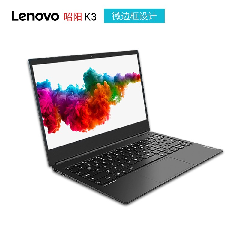 (Lenovo) K3 13.3Ӣ糬ᱡ΢߿ñʼǱ(I5-8265U 8G 256G̬  W10ͼƬ